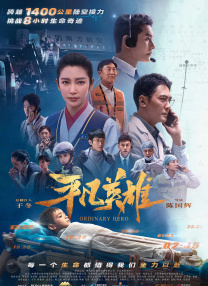 午夜黄色网